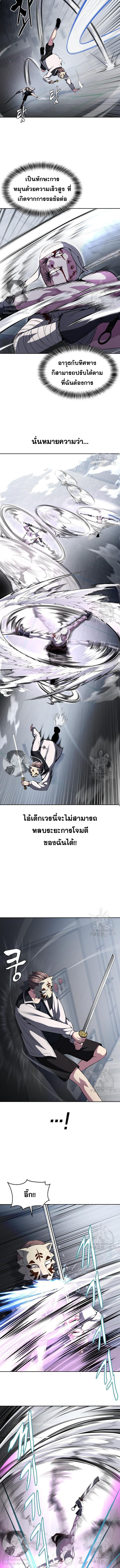 Doujin-Lc- อ่าน โดจิน มังฮวา เกาหลี ญี่ปุ่น จีน แปลไทย ตั๋วโกงชีวิต ตอนที่ 1 2 3 4 5 6 7 8 9 10 11 12 13 14 ฟรี ไม่มีโฆษณา อ่าน โดจิน Manhwa เกาหลี ญี่ปุ่น จีน เรามีครบ คัดมาให้เน้นๆ โดจิน 18+ รับประกันความฟินโดย  Doujin Lc